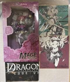 セブンスドラゴン メイジ AZERIN フィギュア 特典色紙 マフラータオル セブンスドラゴン メイジ AZERIN フィギュア 特典色紙 マフラー