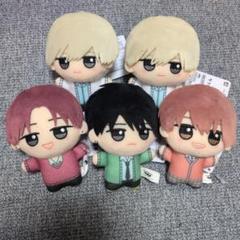 高良くんと天城くん　ちびぐるみ