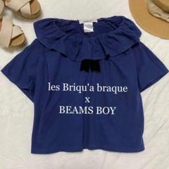 MATRIOCHIKA les Briqu´a Braque コート レディース