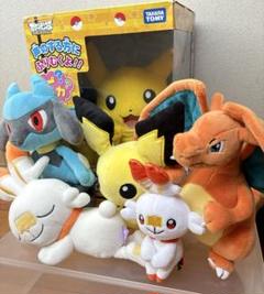 ポケモン　ポケットモンスター　ぬいぐるみ