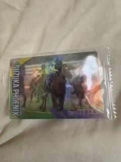 武豊　サイン入り鞭　レア物 武豊 サイン入り鞭 レア物 - メルカリ