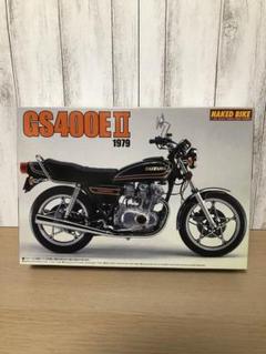 SUZUKI GS400 爆走パーツ付 1/8 激レア 俺のマシン 旧車 バイク 2025年最新】gs400 プラモデルの人気アイテム - メルカリ