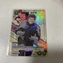 α2 スターレイル Ｙシャツ&虎テープ カフカ スリーブ&プレイマット 2025年最新】カフカ スリーブの人気アイテム - メルカリ