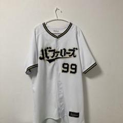 オリックスバファローズ杉本裕太郎ユニフォームのサムネイル