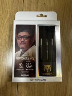 つーくんGONZALEZ TYPE 5 ダーツ 20g トリニダード】Gonzalez Type5 ゴンザレス5 スティール20g 西