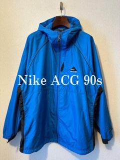 2025年最新】nike acg マウンテンパーカーの人気アイテム - メルカリ