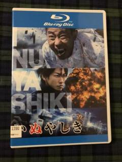 いぬやしき Dvd レンタルの中古 未使用品を探そう メルカリ いぬやしき Dvd レンタルの中古 未使用品を探そう メルカリ