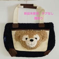 ダッフィー 作家様 リメイク 売り切りお値下げ可 公式】ダッフィー＆フレンズ20周年：カラフルハピネス | 東京