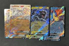 ポケモンカードEX まとめ売り Amazon.co.jp: ポケモンカード コレクション カード レア品