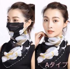 フェイスカバー スカーフ マスク 黒花柄 UVカット 冷感