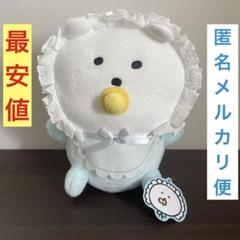 Amazon.co.jp: ゆるーい感じがたまらない ナガノキャラクターズ