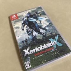 ゼノブレイドクロス ディフィニティブエディション【買取価格