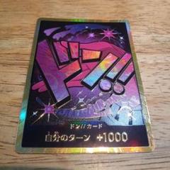 ヴィンスモークレイジュ今月まで値下げ中 2025年最新】P.O.P ヴィンスモーク・レイジュの人気アイテム