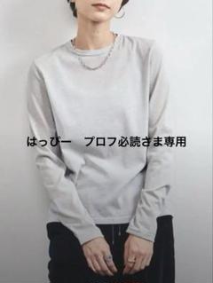 【はっぴー プロフ必読さま専用】新品タグ付 ユナイテッドアローズ ロングスリーブ はっぴー プロフ必読さま専用】新品タグ付 ユナイテッドアローズ