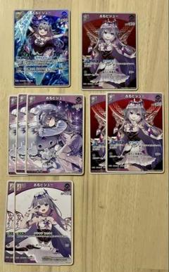 2025年最新】古石ビジュー カードの人気アイテム - メルカリ