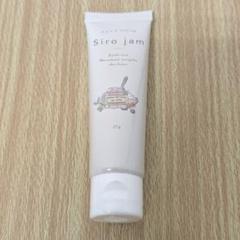 ❣️未使用品❣️❣️シロジャムハンドセラム2本❣️ 新品未使用】HAN.d薬用Sirojam シロジャムハンドセラム 3個