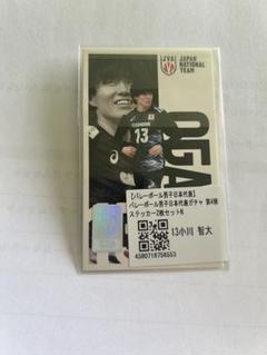 2025年最新】小川智大 ステッカーの人気アイテム - メルカリ