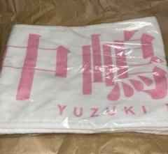 守屋麗奈 3rdアニラ 直筆マフラータオル 守屋麗奈 3rd anniversary live マフラータオル 櫻坂46 - メルカリ