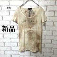 NATURAL VINTAGE GOA プリントTシャツ コットン100% - メルカリ