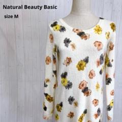 【ナチュラルビューティーベーシック】 花柄　長袖ニットワンピ　季節感　a255