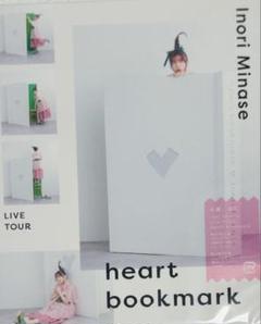 新品未開封 水瀬いのり Blu-ray heart bookmark トレカ栞付