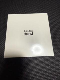 Rakuten - 新品未開封　Rakuten Hand 本体 楽天市場】rakuten hand（スマートフォン本体｜スマートフォン