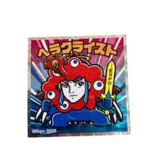 ビックリマン セレクション 5期ver2 ヘラクライスト レアロゴ 金スクウェア ビックリマン セレクション 5期ver2 ヘラクライスト レアロゴ 金