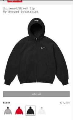 2025年最新】supreme nike hoodedの人気アイテム - メルカリ