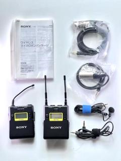 Sony UWP-D11 — Studiocare