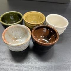 茶碗　5個　志野焼　美濃焼　桂山 茶碗 5個 志野焼 美濃焼 桂山