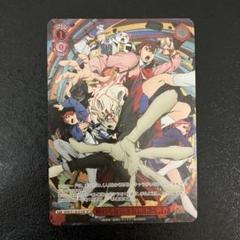 メルカリ最安！ヴァイスシュヴァルツ【ダンダダン3BOXセット】 新品】〔匿名配送〕【3点セット】ヴァイスシュヴァルツ TV