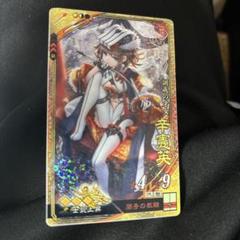 三国志大戦1〜3 写真のものプラスR、UC、C 三国志大戦1〜3 写真のものプラスR、UC、C その他