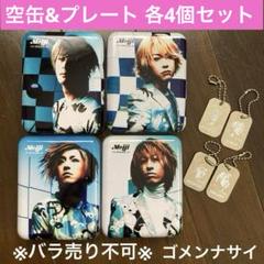 ⭐️おまけ付き⭐️GLAY EXPO ホログラム缶バッジ TERU・TAKURO 2025年最新】glay TERUの人気アイテム - メルカリ