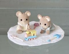 シルバニアファミリー　初期　ネズミの赤ちゃん　双子の赤ちゃん　廃盤