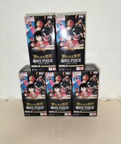 新たなる皇帝テープ付き未開封5BOXワンピースカード