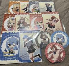 ホロライブ　アクリルコースター　セット　12個 星街すいせい ホロライブ アクリルスタンド アクリルコースター