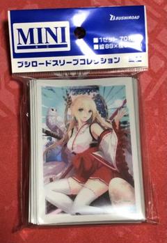 ヴァンガード スリーブ 全知の神器　ミネルヴァ 未開封