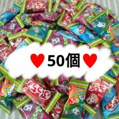 kahiyuママ/プロフ必読ください！！ の出品した商品 - メルカリ