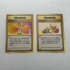 2025年最新】ポケモンカード ミニスカートの人気アイテム - メルカリ