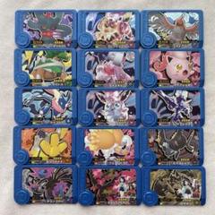 ポケモン　フレンダ　トレジャー　15枚セット
