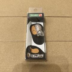 Amazon.co.jp: ロデオクラフト にゃんプップ ＃6レントゲン