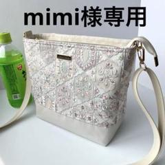 クッキー　インド刺繍ハイクラスと合皮　ポシェット　ツィードと合皮2点 楽天市場】チャーチル エンボスローズ缶 ティン缶入り ペティ