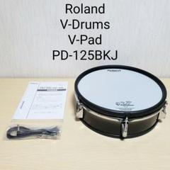 ローランド PD-105 電子ドラムパッド Roland PD-105 BK 10