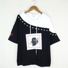 おばけ半袖パーカー