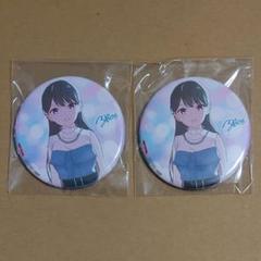 MyGO!!!!! 椎名立希 缶バッジ セット 聿日箋秋 限定盤購入特典