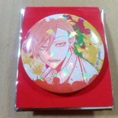 桃源暗鬼 花魁坂京夜 マズル ホログラム缶バッジ vol.1 - メルカリ