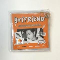 2025年最新】BOYFRIEND CDの人気アイテム - メルカリ