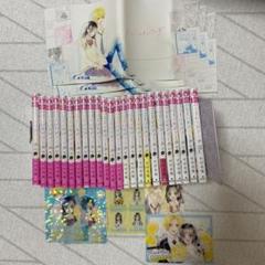 ハニーレモンソーダ　1〜23巻　side storie 番外編　村田真優　特典有