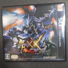 3DS モンスターハンターダブルクロス