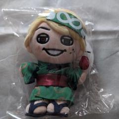 リラックマ ぬいぐるみ マスコット 映画 クローバー　大倉忠義 リラックマ ぬいぐるみ マスコット 映画 クローバー 大倉忠義